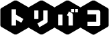 撮影スタジオ トリバコ